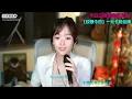 咻咻满 《没那么简单》（Cover 黄小琥）