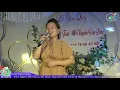Download Lagu Hãy hát lên (Em gái Thái Bình hát cực xung trong đám cưới)