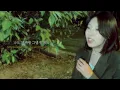 [OST] 정예원 - 이런 게 사랑이라면 | 너에게다이브 ost | 디즈니 플러스 | 신곡 - YEWON