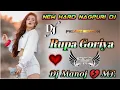 Download Lagu Rupa Goriya New Nagpuri Dj Song 2024 !! DJ Hard Remix !! Dj Msnoj Babu MT Style 99.7M