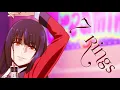 Download Lagu 7 Rings AMV