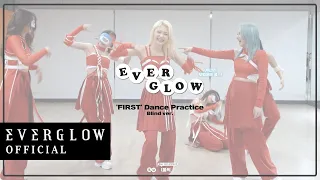 Download EVERGLOW - 'FIRST' Blind Ver MP3