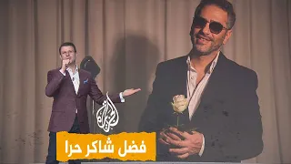                                         دندنها