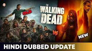 the walking dead hindi dubbed the walking dead the ones who live hindi dubbed