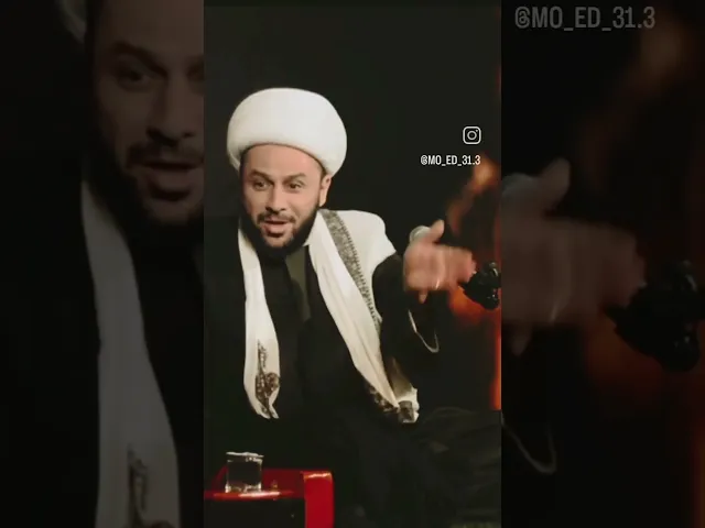 ⁣هذا الذي تعرف البطحاء وطأته #زمان_الحسناوي متباركين بولاده علي السجاد #5_شعبان