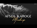 Download Lagu Afsos Karoge Mashup 2023 | Heartbreak Chillout | Stebin Ben | Armaan Mallik | BICKY OFFICIAL