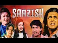 Download Lagu Saazish Full Movie (1988) | 90's Hindi Suspense Thriller Full Movie |Mithun Chakraborty, Pooja Batra