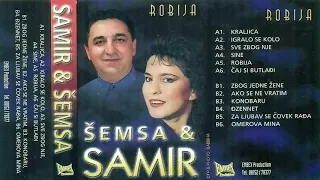 Download Samir Radetinac i Semsa Suljakovic - Dzenet - (Audio 2003) MP3