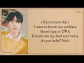 SEVENTEEN Darl+ing Lyrics