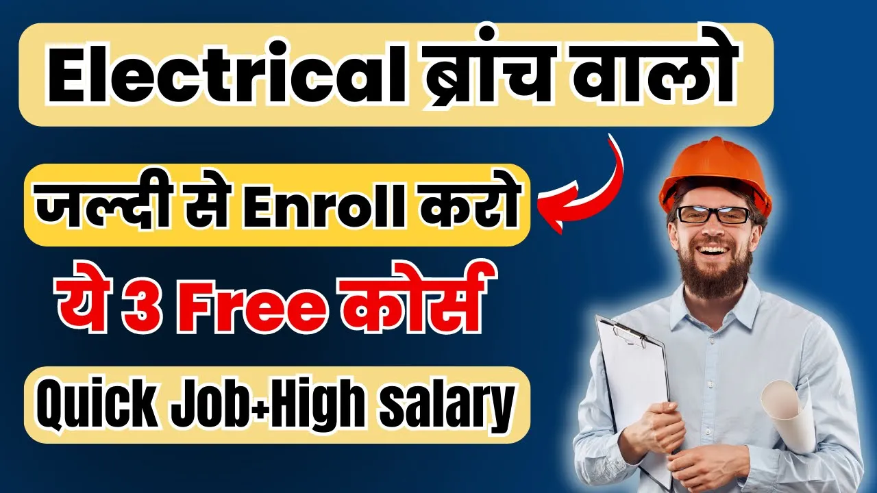 Top 3 free Courses for Electrical engg. | Quick Job + High Salary | Best career for Electrical engg