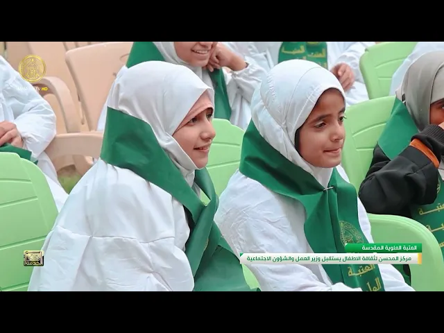 رواق الخدمة (24)