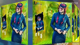 انت ماتدري الزمن لمن يدور اغنية رائعه جدا جدا تستحق المتابعه  دندنها