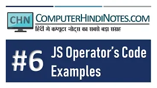 JavaScript Operators Code Example Hindi