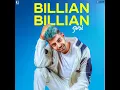 Billian Billian