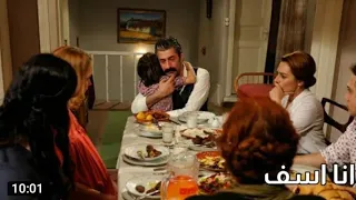 علي يعتذر من عائلته بسبب الماضي وعثمان ي بكي الجميع   مؤثر      على مر الزمان دندنها