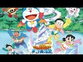Lagu DORAEMON FULL MOVIE | Pahlawan Luar Angkasa (Bahasa Indonesia) | Doraemon Movie Terbaru