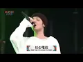 ORANGE RANGE 【以心電信】