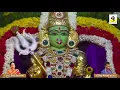 Download Lagu நவராத்திரி நாயகியே | Navarathiri Naayagiye | Melmaruvathur #DevotionalSong | Sakthi Audios Official
