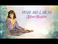 Download Lagu HINDI AKO LARUAN - Mimi Baylon (Lyric Video) #mimibaylon #hindiakolaruan