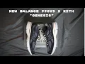 New Balance 990v3 x Kith Genesis Review - These are really good