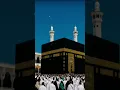 Download Lagu ♥️😭I love mohammad ♥️ yaa Rasulullah