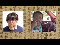 Dai$hin - 神仙放屁