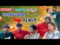 Download Lagu Indhu కి surprise ఇచ్చిన Alwin Farm house book చేశాడు Alwin | @viprajan23