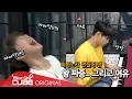 Lagu (BTOB) - Beatcom #54.5 (Mini clip: BTOB Playing the Piano)