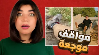 اتحداك ما تتوجع اذا بتتوجع بتخسر 