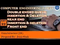 Lec-22 - Double Ended Queue-DeQueue Insertion Deletion Example-Data Structures Computer Engineering