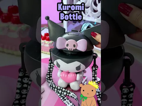Which Bottle Would You Choose?