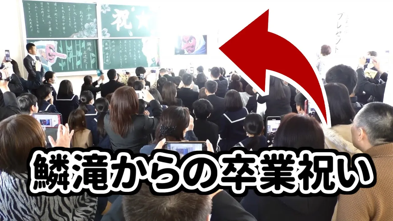 小学校で盛り上がる感動のサプライズアイデア