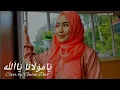 Ya Maulana - Cover by Galuh Devi (Fadi Tolbi ft Taqi Ghrib)