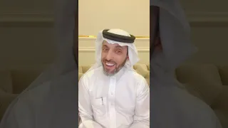 خطف بنت قصه عجيبه ـ عبدالرحمن الدعيلج 