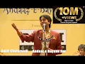 Download Lagu 19. Kumar Vishwas (Part 3) – Koi Deewana Kehta hai - Andaaz-E-Bayaan-Aur Mushaira 2016 – 4K \u0026 HD