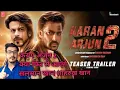 Download Lagu Karan Arjun 2 Trailer | karan arjun 