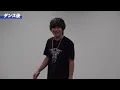 SixTONES - 無音ダンス -「マスカラ」今回は踊る!?
