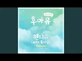 Download Lagu Return (Inst.)