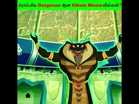Dangerous ஆனா Top Chhota Bheem Characters? | Top 3 Most Powerful Characters ? #Shorts #motivation