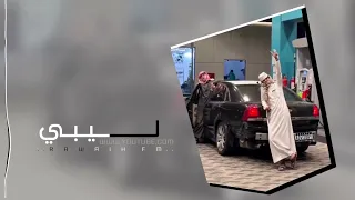 اغاني ليبيه صمخه   عليم الله انك عزيز علي   مطلوبه      دندنها