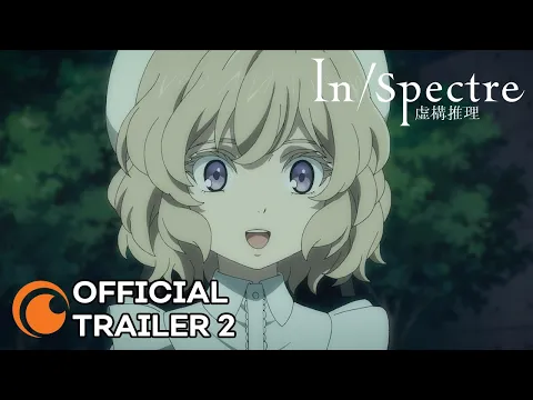 Season 2 Official Trailer 2 [Subtitled]