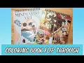 Flipthrough of Two Coloring Books From Southern Lotus Extremely Thick Paper