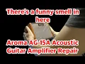 Download Lagu Aroma amplifier