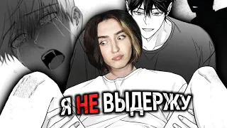 ПРОДАЛ СЕБЯ "ДРУЗЬЯМ" И ТЕРПИТ ИХ УНИЖЕНИЯ - НЕНУЛЁВАЯ СУММА
