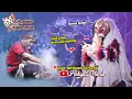 Download Lagu LEAK TSM BAWA BAYI POCONG | Turonggo Singo Mudo Live Satriyan Tersono | TSM TERBARU