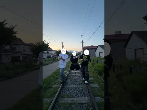 線路でバランスダンス‼️#いれいす #守護いスキっ #全国いれいす色大作戦 #北海道