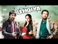 Download Lagu Ishqiya (HD) | Vidya Balan | Arshad Warsi | Naseeruddin Shah | Full Hindi Movie