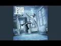 Download Lagu Supernova