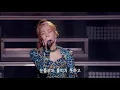 Smile again (2019 TOUR)