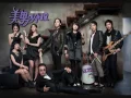 Download Lagu You're Beautiful - 04. Lovely Day (Park Shinhye)